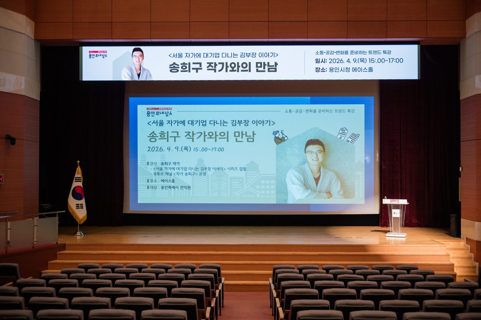 디엔크루 행사·현장 촬영