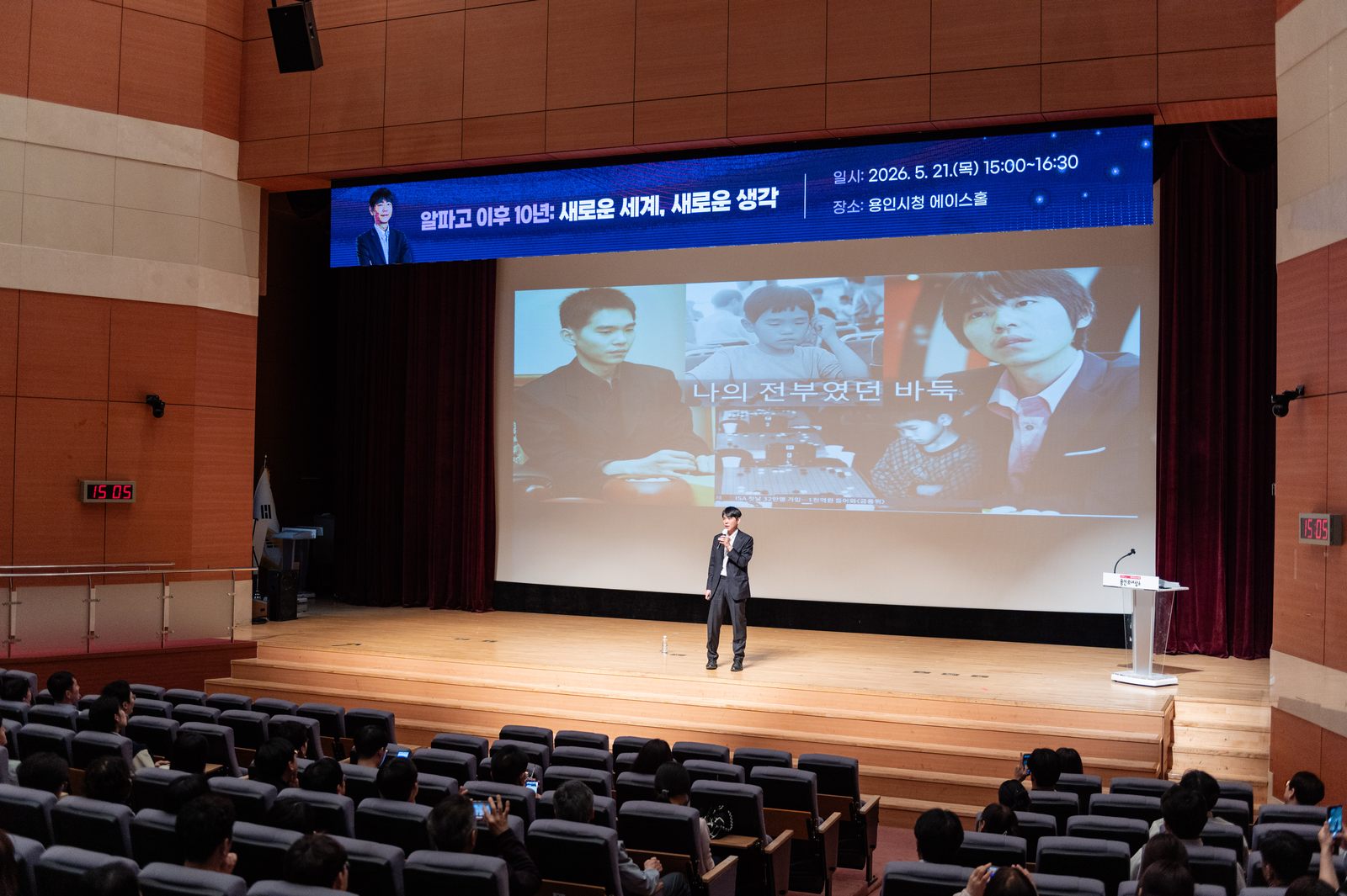 디엔크루 행사·현장 촬영