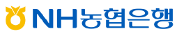 농협은행