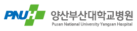 양산부산대학교병원