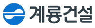 계룡건설